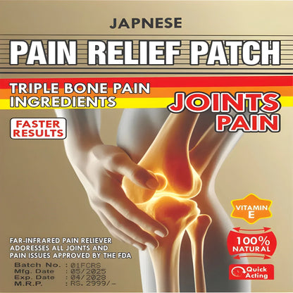 Cooling & Warming Patches (Pack of 50) – For Back, Shoulder & Joint Areas